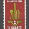 Saarland.1956 Targul international Saarbrucken SS.540