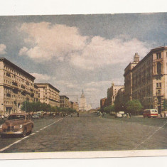 FA31-Carte Postala-RUSIA- Moscova, Bld Mozhaisk, necirculata 1956