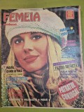revista femeia moderna ianuarie 1996 - corina chiriac