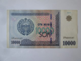 Uzbekistan 10000 Som 2017