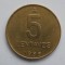 5 CENTAVOS 1986 ARGENTINA