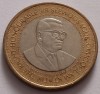 Mauritius , 20 Rupees 2007, Africa