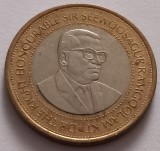 Mauritius , 20 Rupees 2007
