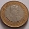 Mauritius , 20 Rupees 2007