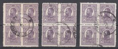 ROMANIA 1909/14 LP 67 REGELE CAROL I TIPOGRAFIATE VALOAREA 15 BANI VIOLET LOT TREI BLOCURI DE 4 TIMBRE EROARE DANTELATURA STAMPILATE