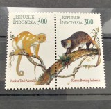 Indonezia 1996 - Mi 1610/1611 - Fauna