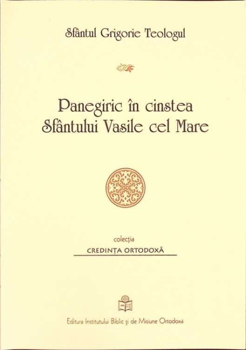 PANEGIRIC IN CINSTEA SFANTULUI VASILE CEL MARE-SFANTUL GRIGORIE TEOLOGUL-263463
