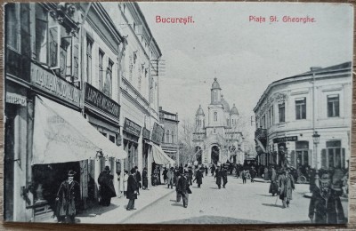Bucuresti, Piata Sf. Gheorghe// CP foto