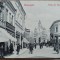 Bucuresti, Piata Sf. Gheorghe// CP