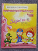 Curs limba engleza Fairyland 2A, clasa II, cu CD, 64 pag, stare f buna, Clasa 2, Auxiliare scolare
