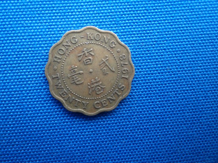 TWENTY CENTS 1978 HONG KONG /ELISABETA II