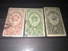 TIMBRE URSS 1945, Nestampilat