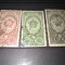 TIMBRE URSS 1945
