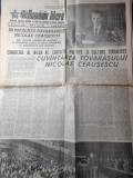 romania libera 18 august 1987-cuvantarea lui ceausescu