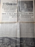 Romania libera 18 august 1987-cuvantarea lui ceausescu