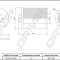 Dr!ve+ DP1110.11.0025 Filtru ulei