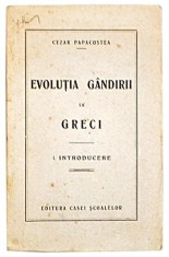 Evolutia gandirii la greci foto