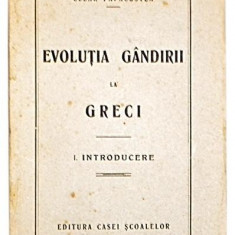 Evolutia gandirii la greci