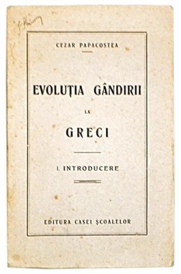 Evolutia gandirii la greci foto