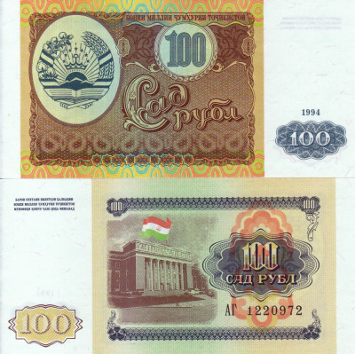 TADJIKISTAN 100 ruble 1994 UNC!!! foto