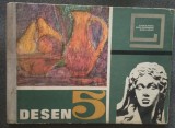 Ilioaia Maria; Roșu Gheorghe; Nanu Adina - Desen 5 (1968)