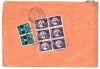 Romania 1934, Plic francat Carol II 1 leu x6