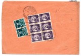 Romania 1934, Plic francat Carol II 1 leu x6