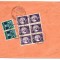 Romania 1934, Plic francat Carol II 1 leu x6