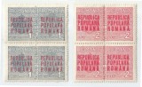*Romania, lot 1095 cu 4 timbre fiscale comerciale, 1948, MNH