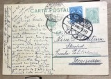 CP04 Carte Posatala Interbelica 1937 Timisoara Catre Student Scoala Politehnica Timisoara Stampila Raritate Circulata