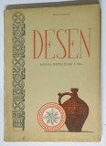 DESEN - MANUAL PENTRU CLASA A VII -A de ARITON PETRESCU , 1965