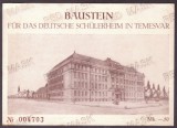 3838 - TIMISOARA, High Girl School, Romania (14,5/10,5 cm) - unused, Necirculata, Printata