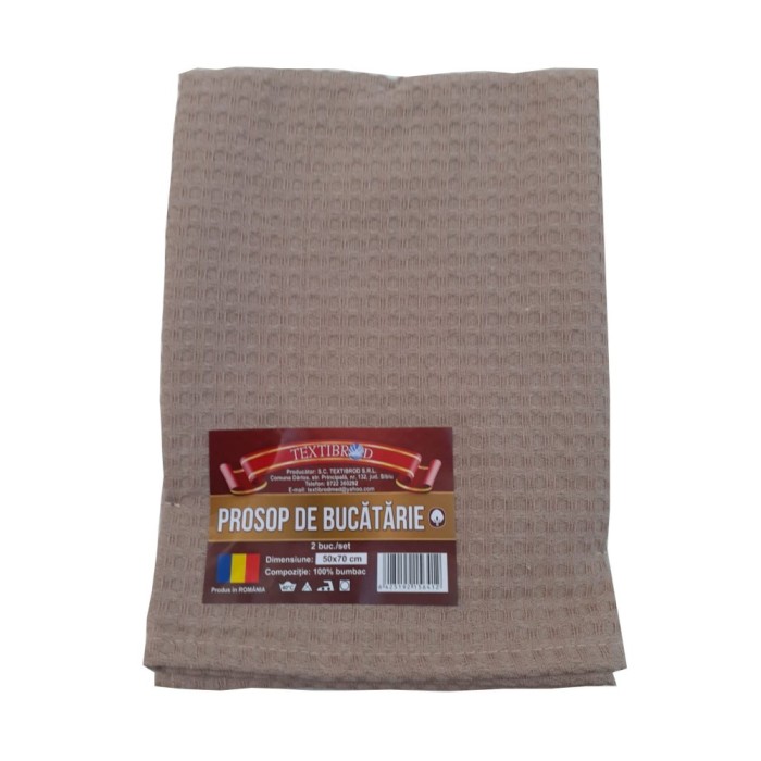 Prosop bucatarie Fagure, bumbac, bej, 50 x 70 cm, set 2 bucati