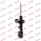 KYB 339746 Excel-G amortizor