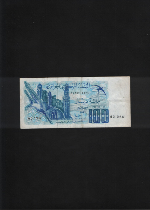 Algeria 100 dinars 1981 seria63394