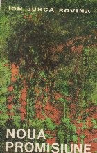 Noua promisiune foto