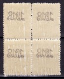 Cumpara ieftin ✅ RO 1918 LP 70 II " Carol I supratipar '1918' ", 5B verde bloc 4 cu abklatsch vezi scan , MNH ( dantelura original defecta - neperforari )