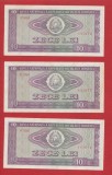 Lot 3 bancnote 10 LEI 1966 consecutive