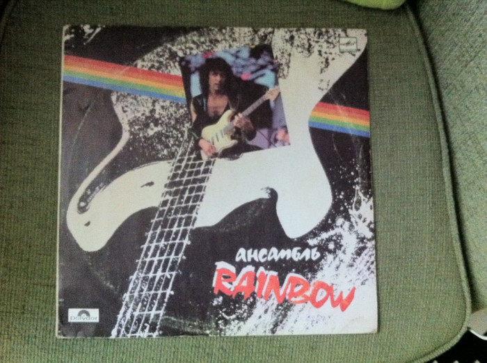 Rainbow disc vinyl lp muzica rock melodia polydor records rusesc made in urss vg