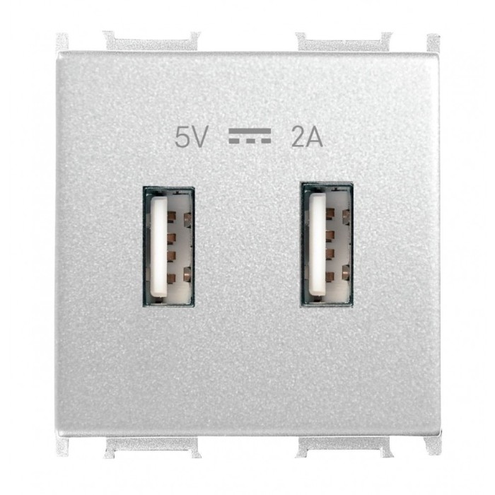 Priza USB 2M Tip A alimentare dubla 5V Thea Optima Panasonic alb P-TO.USB.2M