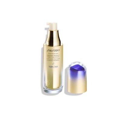 Serum de noapte Shiseido LiftDefine Radiance 40 ml foto
