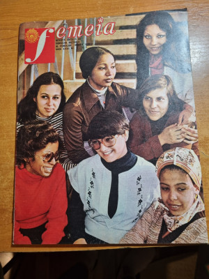 femeia martie 1979-localitatea pogoanele,aurelia pop,,moda,femeile din covasna foto