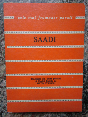 SAADI - BUSTAN (LIVADA), Albatros ( CELE MAI FRUMOASE POEZII ) foto