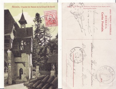 Sinaia - Castelul Peles-Clopotul de alarma-TCV foto