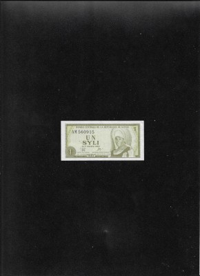 Guinea Guineea 1 Syli 1981 seria560915 foto