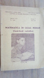 Matematica in ciclul primar- Stefanescu Vasile, Petru Anghel