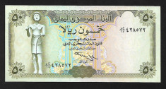 Yemen 50 rials -UNC foto