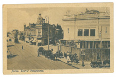 2571 - BRAILA, Theatre, Romania - old postcard - unused foto