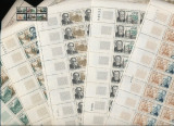 France 1966 Famous people x 50 in folded sheets Mi.1536-38 1553-55 MNH DA.119, Nestampilat