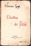 CANTECE FARA TARA-OCTAVIAN GOGA-342935